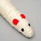 Игрушка сизалевая "Длинная мышь", 14,5 см, белая - фото 8243263