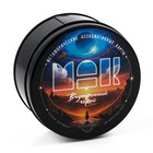 Метафорические ассоциативные карты «Внутренний герой», 60 карт (9×9 см), 16+ - Фото 5