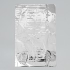 Пакет подарочный новогодний пластиковый «Киса», 20 х 30 см - Фото 5