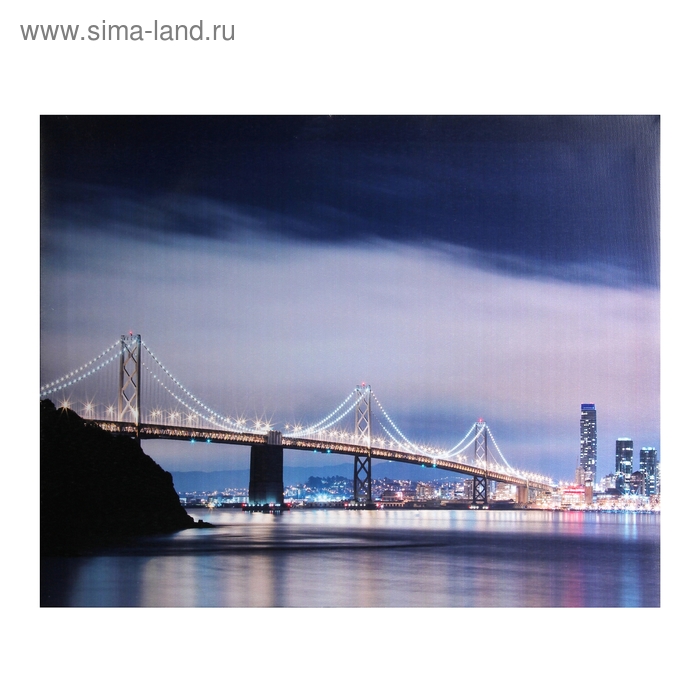 Картина-холст на подрамнике 50*40 см "Мост" - Фото 1