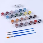 Картина по номерам на холсте с подрамником «Вечерний мост», 40 х 50 см - Фото 3