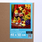 Картина по номерам на холсте с подрамником «Вино с сыром» 40×50 см - Фото 4