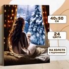 Картина по номерам на холсте с подрамником "Зимние каникулы" 40*50 см 9898618 - фото 14729773