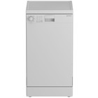 Посудомоечная машина Indesit DFS 1A59, класс А, 10 комплектов, 5 программ, белая - фото 10520689