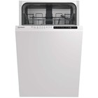 Посудомоечная машина Indesit DIS 1C69 B, встраиваемая, класс А, 10 комплектов, 6 программ - фото 320177142
