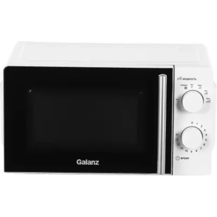Микроволновая печь Galanz MOS-1706MW, 700 Вт, 17 л, белая - Фото 1