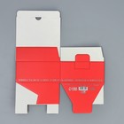 Коробка подарочная новогодняя складная «Сказочных моментов», 15×15×7 см - фото 23015669