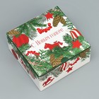 Коробка складная «Новогодняя», 15 × 15 × 7 см - фото 320177186