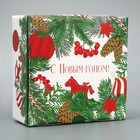 Коробка складная «Новогодняя», 15 × 15 × 7 см - Фото 2