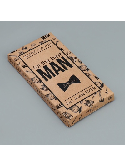 Коробка для шоколада, кондитерская упаковка For the best man, 17×8.5×1.5 см