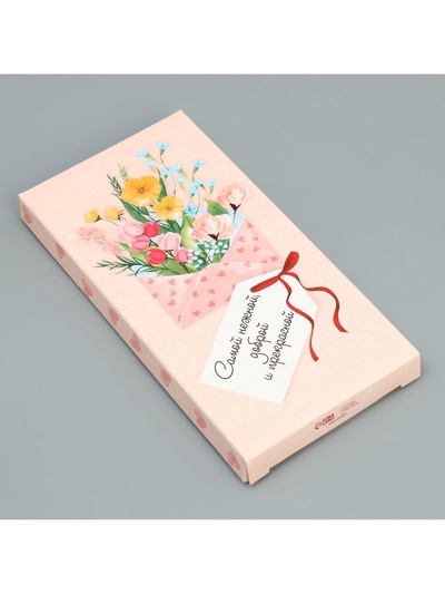 Коробка для шоколада, кондитерская упаковка «Самой нежной», 17 х 8.5 х 1.5 см
