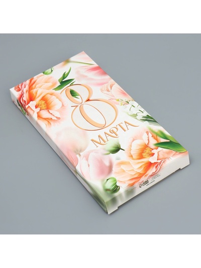Коробка для шоколада, кондитерская упаковка «С 8 Марта!», 17.3×8.8×1.5 см