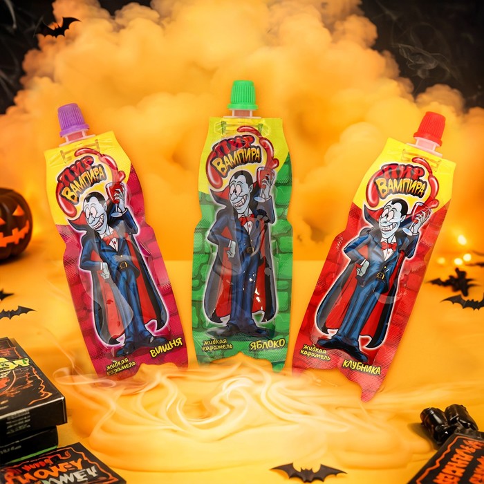 Карамель жидкая «Пир вампира», 20 г - Фото 1