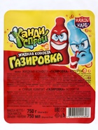 Жидкая конфета «Газировка», ассорти, 25 мл - Фото 6