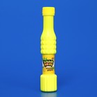 Сахарная пудра 3в1 "Запудри мозги", 16 г (комплект 4 шт) - фото 22932036