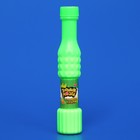 Сахарная пудра 3в1 "Запудри мозги", 16 г (комплект 4 шт) - фото 22932038