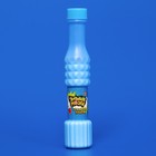 Сахарная пудра 3в1 "Запудри мозги", 16 г (комплект 4 шт) - фото 22932040