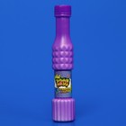 Сахарная пудра 3в1 "Запудри мозги", 16 г (комплект 4 шт) - фото 22932042