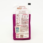 Кекс с изюмом С.Пудовъ, 0,300 кг - Фото 2