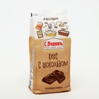 Кекс с шоколадом С.Пудовъ, 0,300 кг - фото 320264675