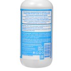 Гель для умывания от прыщей ПРОПЕЛЛЕР Turbo Active с цинцидоном , 200 мл - Фото 2