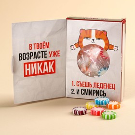 Леденцы в коробке-книжке «Рофл», 60 г.