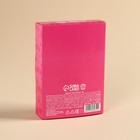 Леденцы в коробке-книжке «Список причин», 60 г. - фото 22905900