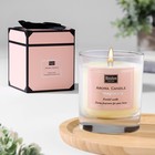 Свеча ароматическая "Aroma Candle", гранат, 8х9 см 9952016 - фото 11169369