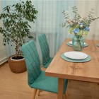 Стул обеденный Polini Home Rio SD, цвет мятный-натуральный - Фото 8