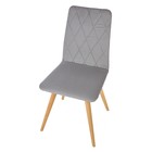 Стул обеденный Polini Home Rio SD, цвет светло-серый-натуральный - Фото 5