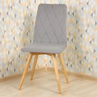 Стул обеденный Polini Home Rio SD, цвет светло-серый-натуральный - Фото 8