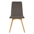 Стул обеденный Polini Home Rio SD, цвет серый-натуральный - Фото 2