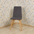 Стул обеденный Polini Home Rio SD, цвет серый-натуральный - Фото 6