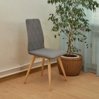 Стул обеденный Polini Home Rio SD, цвет серый-натуральный - Фото 7