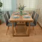 Стул обеденный Polini Home Rio SD, цвет серый-натуральный - Фото 9