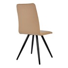Стул обеденный Polini Home Rio SM, цвет бежевый-чёрный - Фото 4