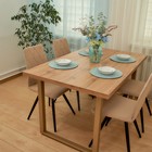 Стул обеденный Polini Home Rio SM, цвет бежевый-чёрный - Фото 7