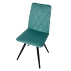 Стул обеденный Polini Home Rio SM, цвет мятный-чёрный - Фото 3