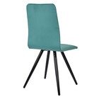 Стул обеденный Polini Home Rio SM, цвет мятный-чёрный - Фото 4