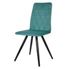 Стул обеденный Polini Home Rio SM, цвет мятный-чёрный - Фото 1