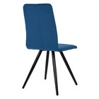 Стул обеденный Polini Home Rio SM, цвет синий-чёрный - Фото 3