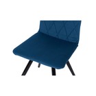 Стул обеденный Polini Home Rio SM, цвет синий-чёрный - Фото 4