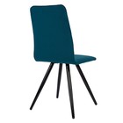 Стул обеденный Polini Home Rio SM, цвет тёмно-бирюзовый-чёрный - Фото 4