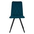 Стул обеденный Polini Home Rio SM, цвет тёмно-бирюзовый-чёрный - Фото 2
