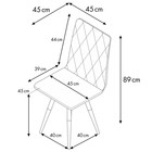 Стул обеденный Polini Home Rio SM, цвет тёмно-бирюзовый-чёрный - Фото 9