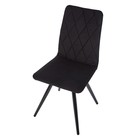 Стул обеденный Polini Home Rio SM, цвет чёрный-чёрный - Фото 2