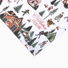 Бумага упаковочная крафтовая «Новогоднее счастье», 70 × 100 см - Фото 3