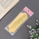 Подарочный бант - шар №5, золото, для упаковки подарков - Фото 4