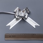 Подарочный Бант - бабочка №3, серебро, для упаковки подарков - Фото 2