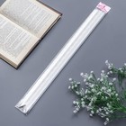 Подарочный Бант - бабочка №3, серебро, для упаковки подарков - Фото 3